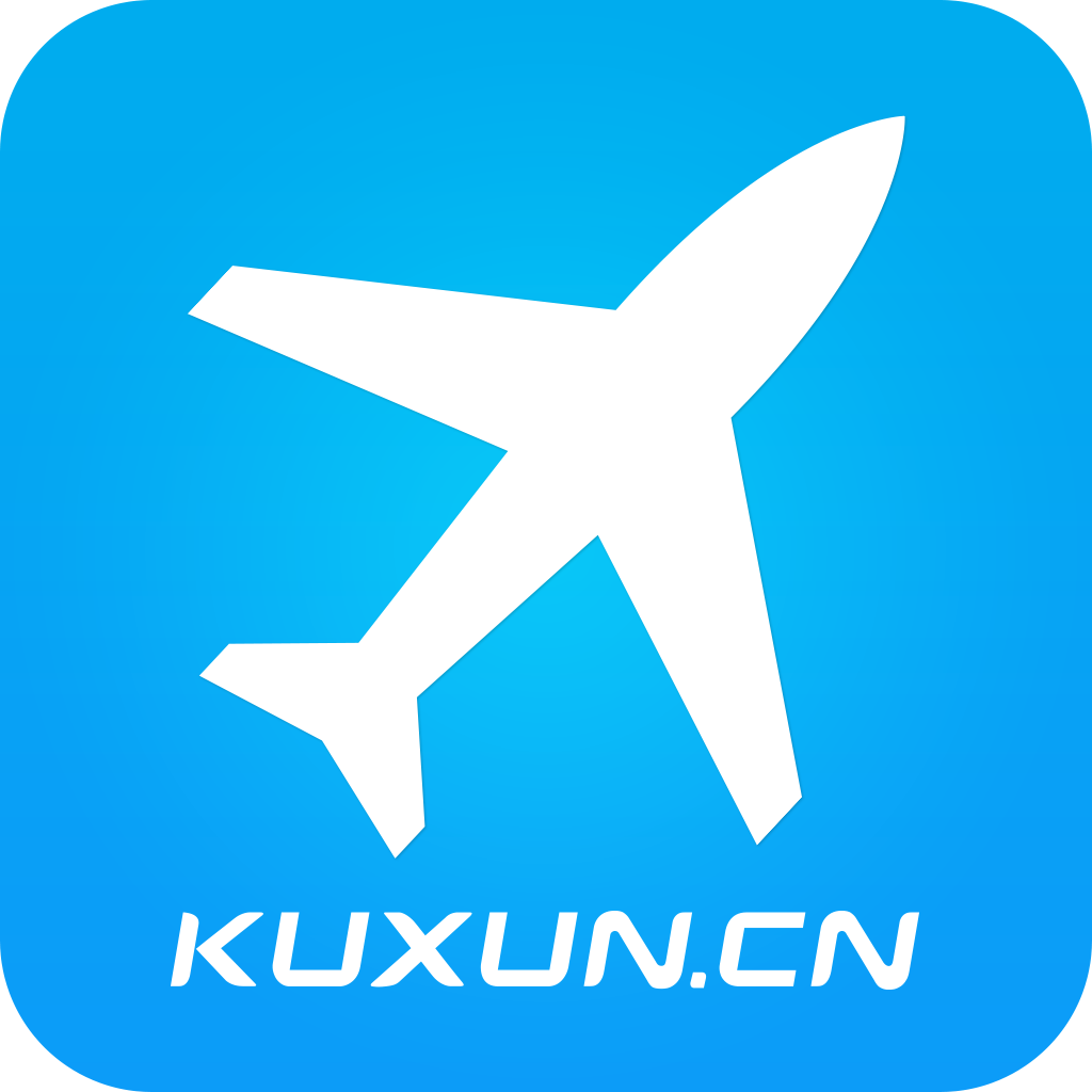 机票网站建设需要什么_(机票网站建设需要什么资质)